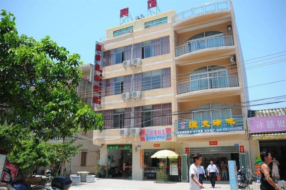 Chenhai Resort Beihai Zewnętrze zdjęcie