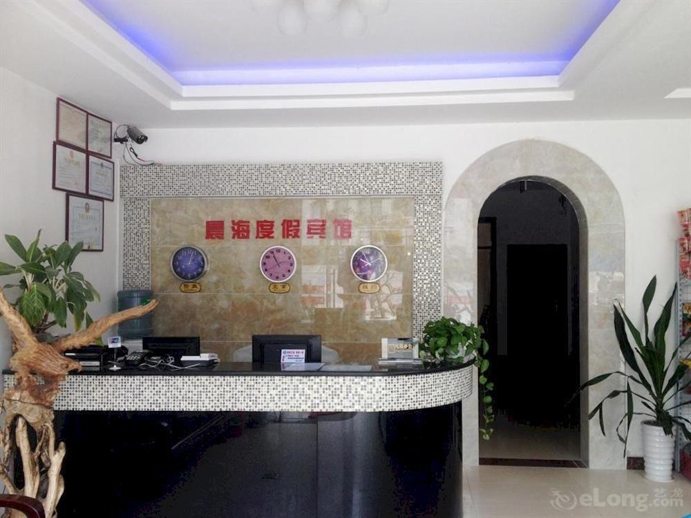 Chenhai Resort Beihai Zewnętrze zdjęcie