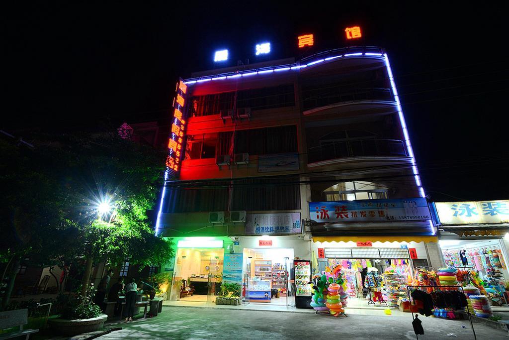 Chenhai Resort Beihai Zewnętrze zdjęcie