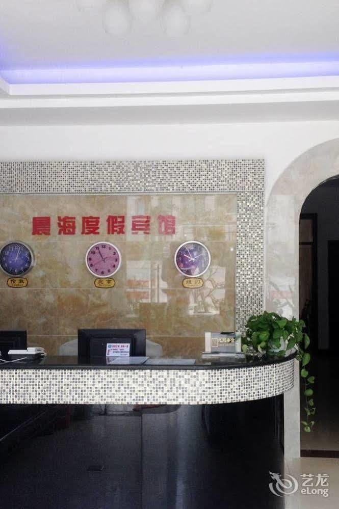 Chenhai Resort Beihai Zewnętrze zdjęcie